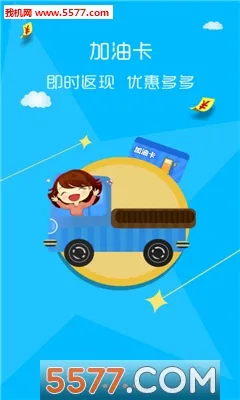 ��������v3.5.5 ��Ѱ��ͼ0