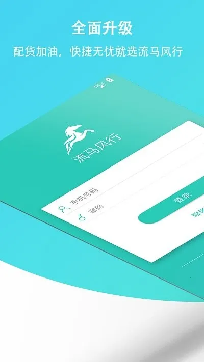 ��������v3.5.5 ��Ѱ��ͼ3