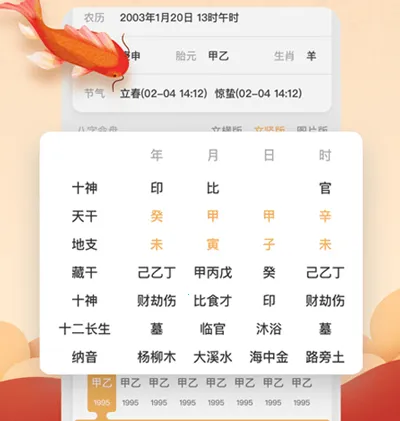 �������������ʦ