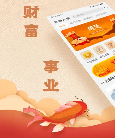 �������������ʦ