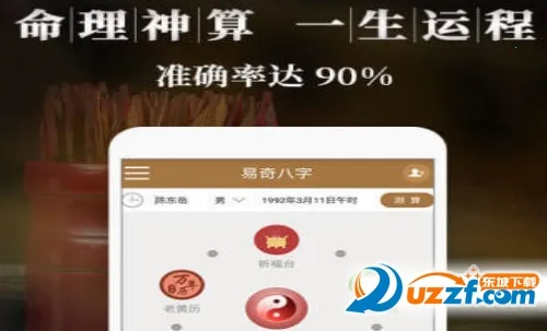 �������������ʦ