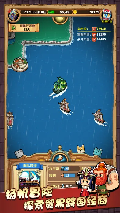 ��ǿ���ֱ���������2026���ذ�װ