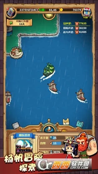 ��ǿ���ֱ���������2026���ذ�װv4.8 ��Ѱ��ͼ2