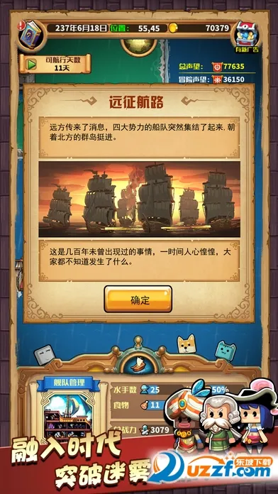 ��ǿ���ֱ���������2026���ذ�װv4.8 ��Ѱ��ͼ0