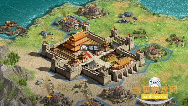 帝国权杖与文明 帝国权杖与文明