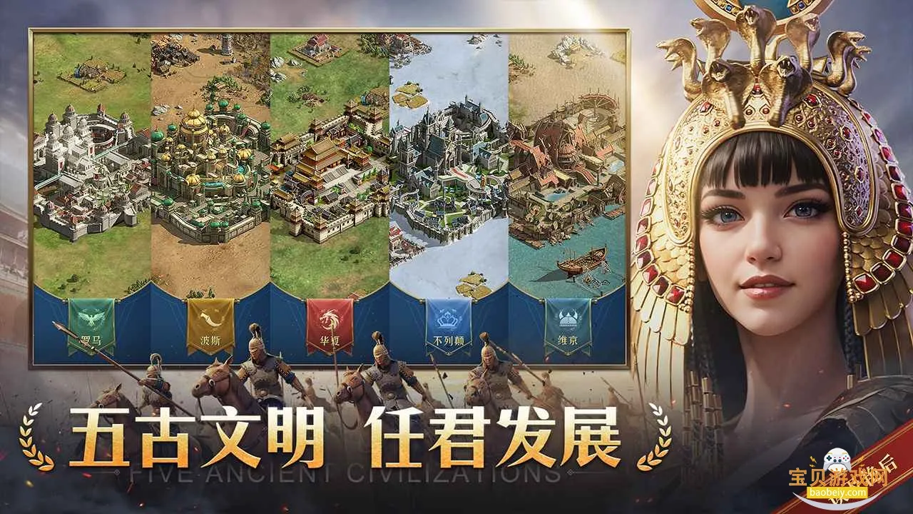 �۹�Ȩ��������v0.1.26 �ٷ������ͼ3