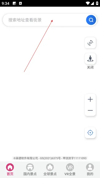 vr������2026���ذ�װ