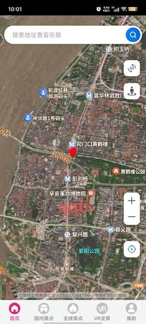 vr������2026���ذ�װ