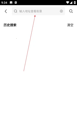 vr������2026���ذ�װ