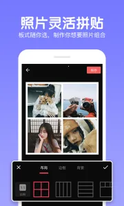 ����Pͼ�༭2026���°汾v8.6 �ٷ������ͼ3