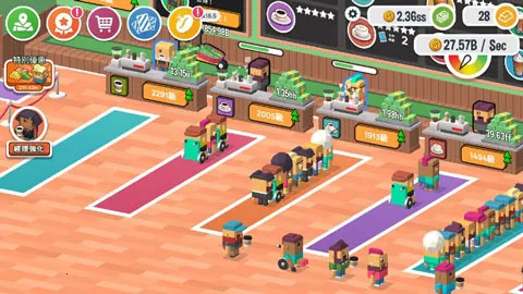 �������۴��2026�ٷ�����v1.1.1 �ֻ����ͼ3