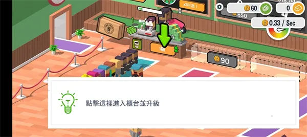 �������۴��2026�ٷ�����v1.1.1 �ֻ����ͼ2