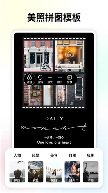 ���������׿���ֻ���v1.2.1 ��Ѱ��ͼ3