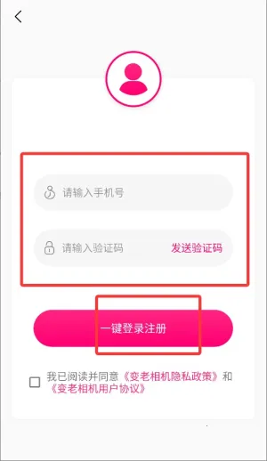 ���������׿���ֻ���