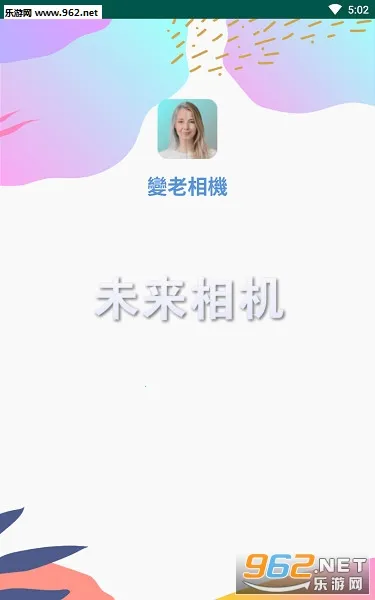 ���������׿���ֻ���