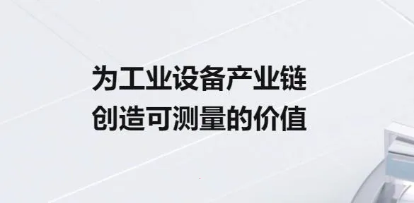 Ģ��IOM��׿���ֻ���