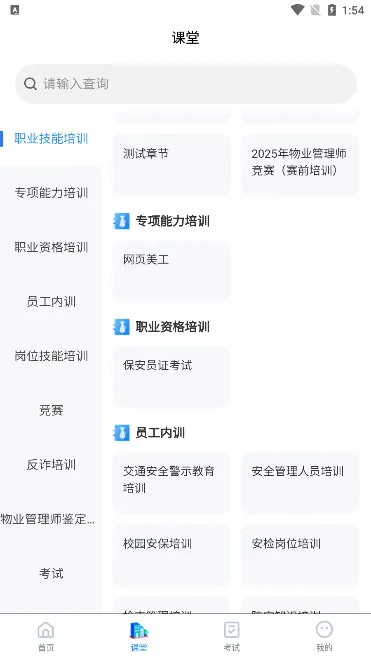 ������ѵ