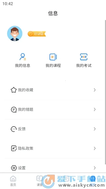 ������ѵ