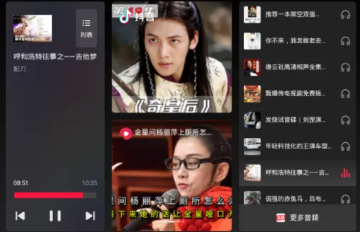 ��ɽ����