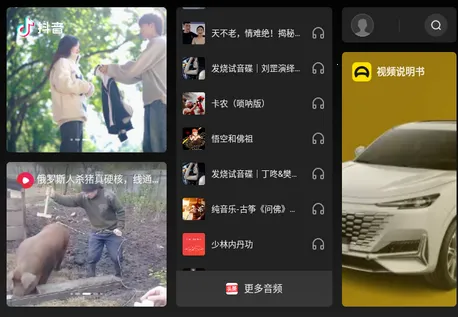 ��ɽ����