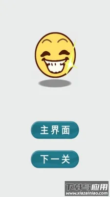 ħ�Խ�ѹģ����2026�ٷ����°汾v1.0 �ٷ������ͼ3