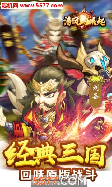 �˷������v2.1.6 �ٷ������ͼ0