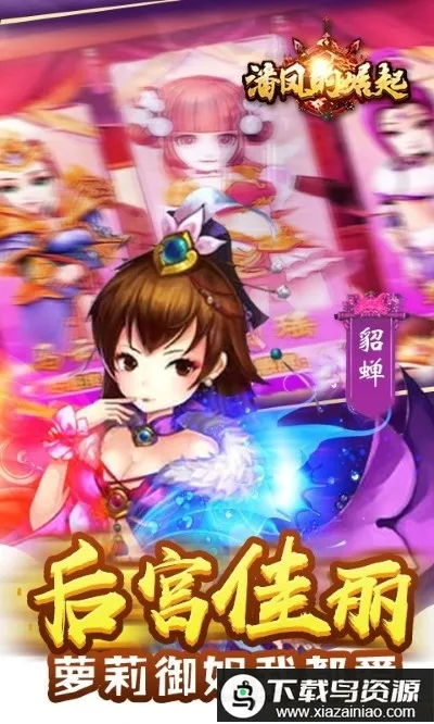 �˷������v2.1.6 �ٷ������ͼ3