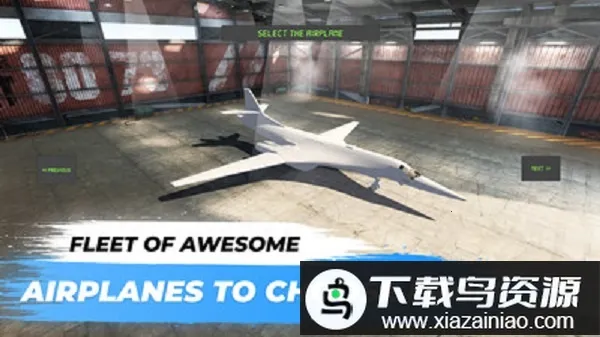 天空飞行模拟器 天空飞行模拟器