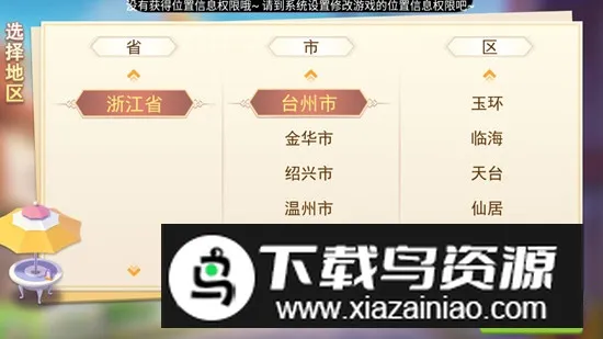 �ٺ�������Ұ�׿���ֻ���