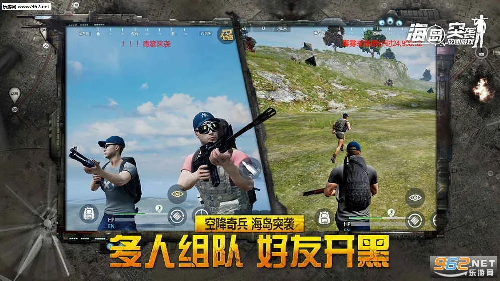 ����ͻϮ��������Ϸv6.08 �ֻ����ͼ0