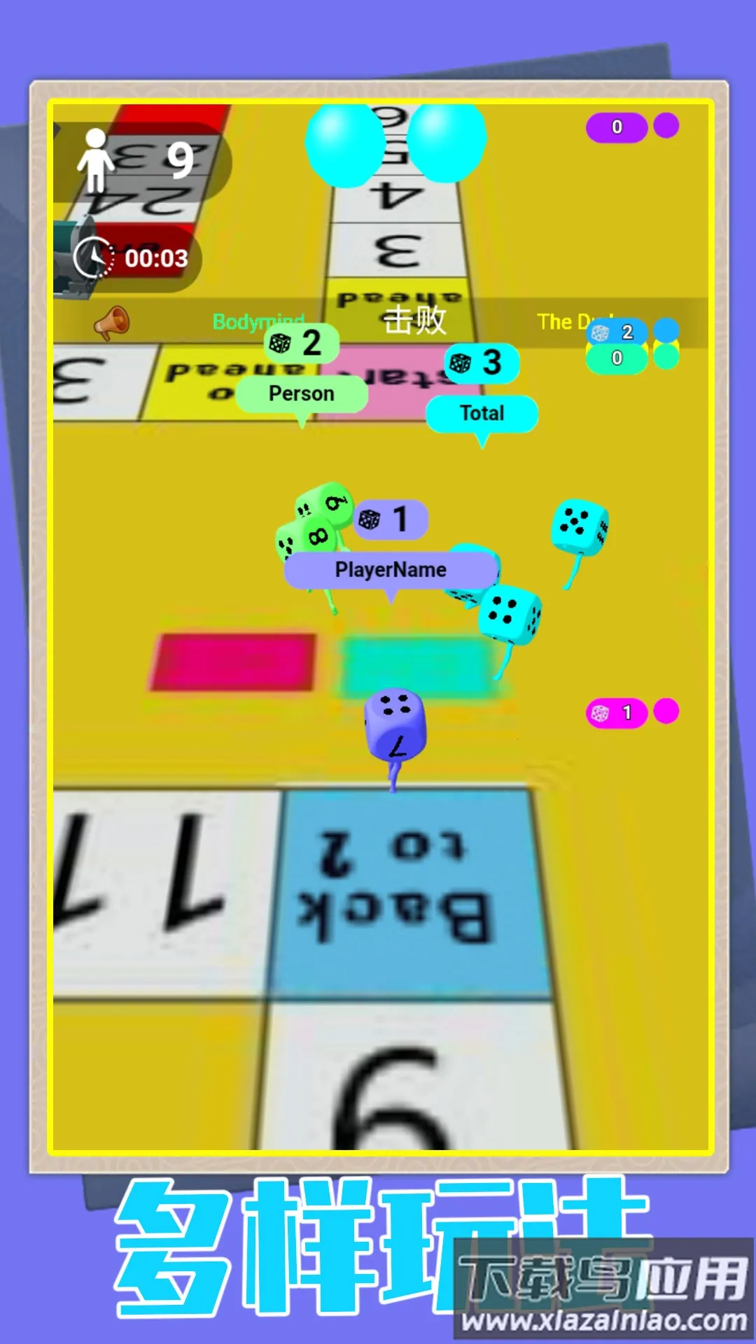 ����ĵ���v1.0.4 ��Ѱ��ͼ2