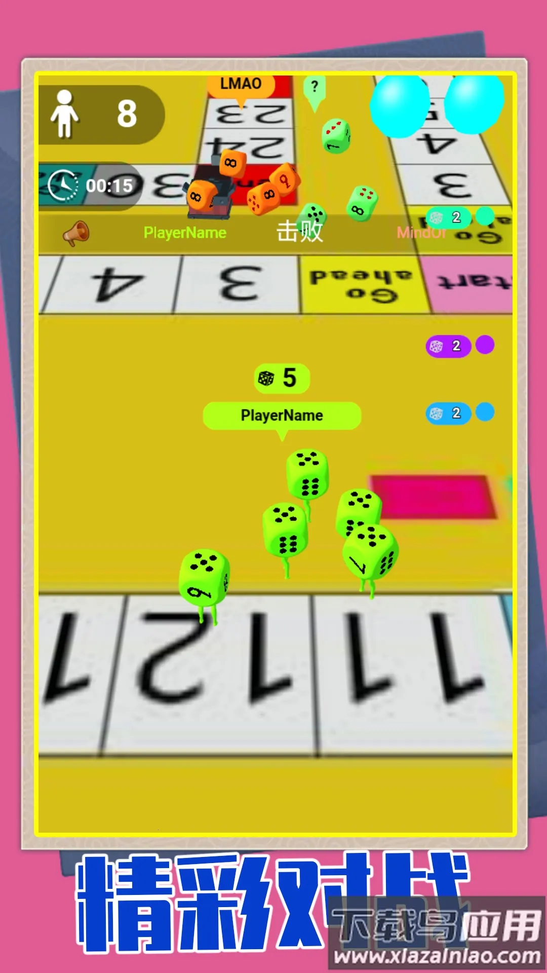 ����ĵ���v1.0.4 ��Ѱ��ͼ3