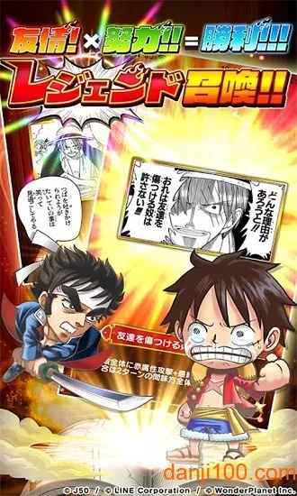 jump����Ӣ��