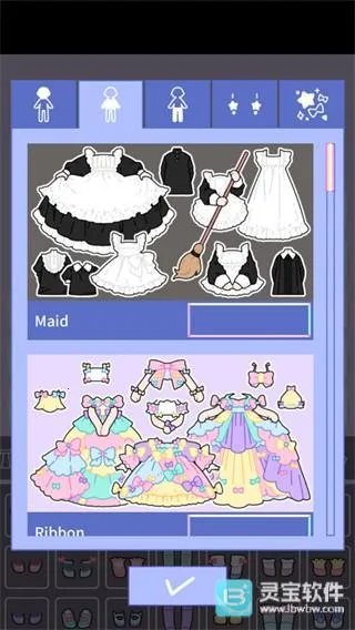 �ͷ�Ů����װ2026�ٷ����°汾