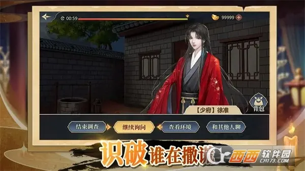 ��̽���ִv1.0.15 �ֻ����ͼ0