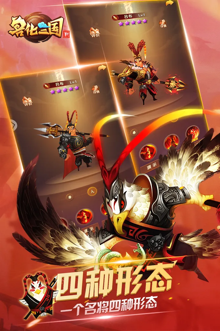 �޻�����2026���°汾v21.10.0 �ٷ������ͼ2