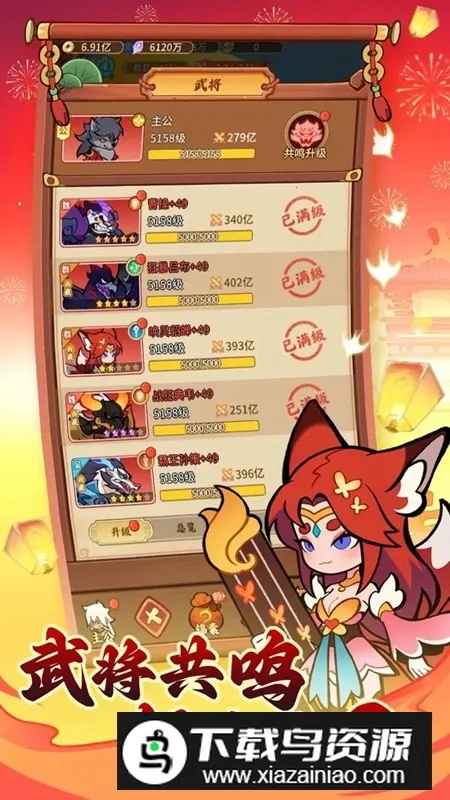 �޻�����2026���°汾