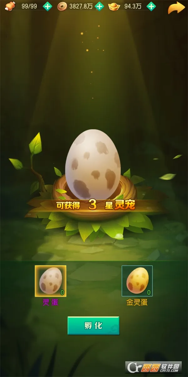 �޻�����2026���°汾