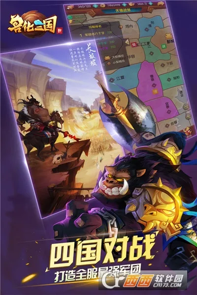 �޻�����2026���°汾v21.10.0 �ٷ������ͼ1