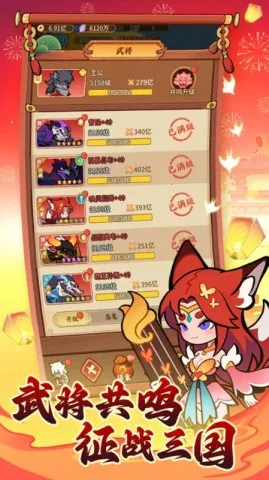 �޻�����2026���°汾v21.10.0 �ٷ������ͼ3