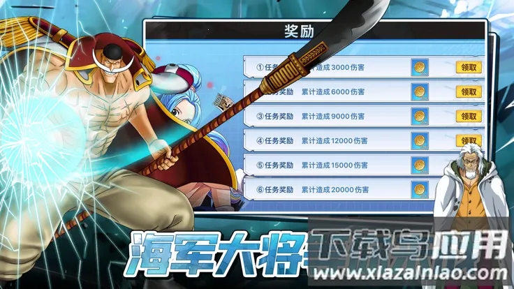 �λú���v1.0.1 ��׿���ͼ1