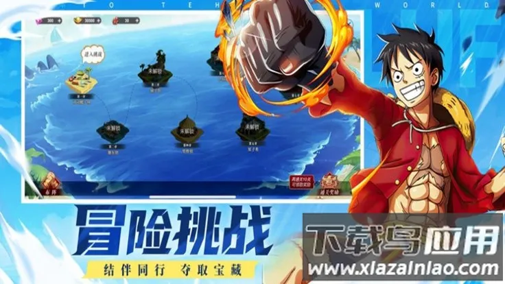 �λú���v1.0.1 ��׿���ͼ2