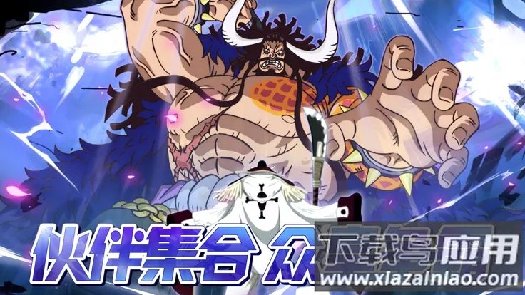 �λú���v1.0.1 ��׿���ͼ3