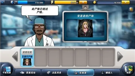 �ﰸ�ֳ�2026�ٷ�����v2.32.2 ��Ѱ��ͼ3