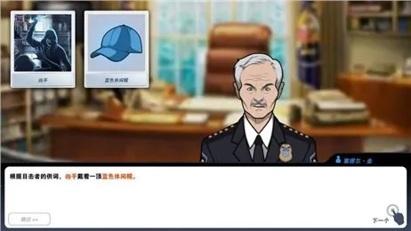 �ﰸ�ֳ�2026�ٷ�����v2.32.2 ��Ѱ��ͼ2