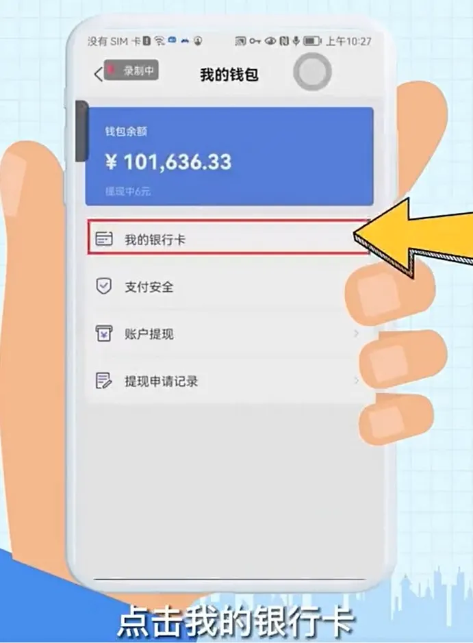 ������˾����2026���°汾