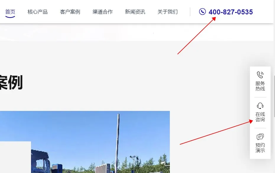 ������˾����2026���°汾