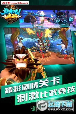 ����������v1.7.1 �ֻ����ͼ0