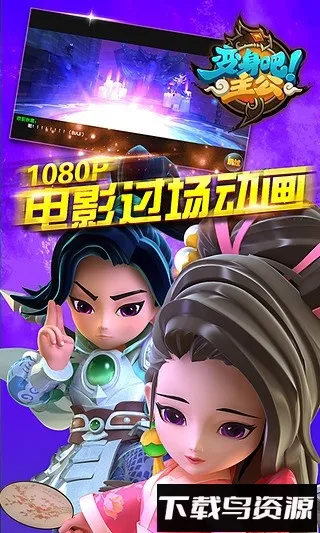 ����������v1.7.1 �ֻ����ͼ2