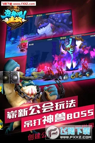 ����������v1.7.1 �ֻ����ͼ1